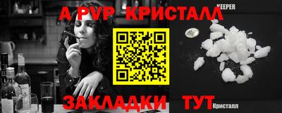 MESCALINE Малгобек