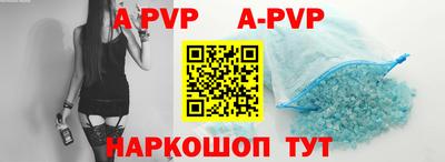 jwh Мариинск