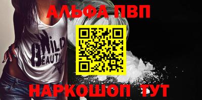 jwh Мариинск