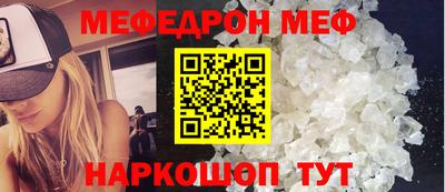 экстази Малоярославец