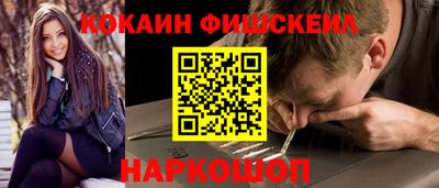 jwh Мариинск