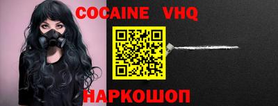 экстази Малоярославец