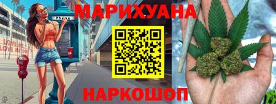 jwh Мариинск