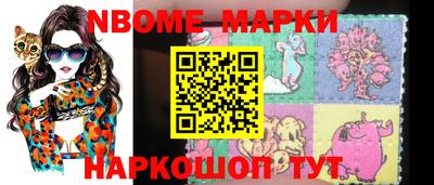 экстази Малоярославец