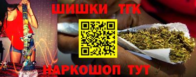 jwh Мариинск