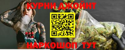 MESCALINE Малгобек