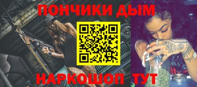 jwh Мариинск