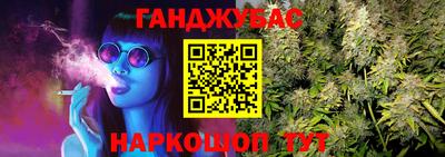 MESCALINE Малгобек