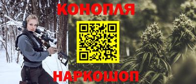 экстази Малоярославец