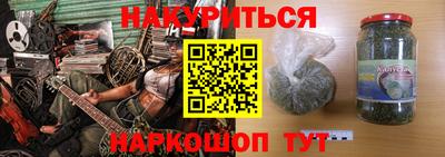 jwh Мариинск