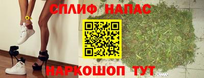 экстази Малоярославец