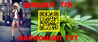 экстази Малоярославец