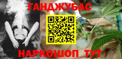 экстази Малоярославец
