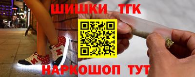 MESCALINE Малгобек
