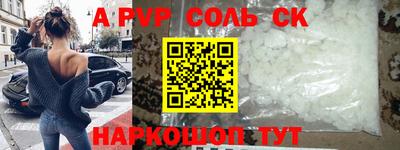 jwh Мариинск