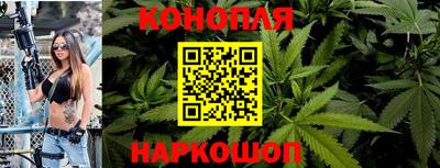 экстази Малоярославец