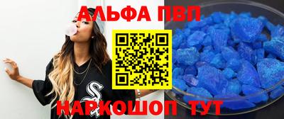 jwh Мариинск