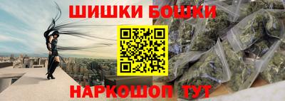 MESCALINE Малгобек