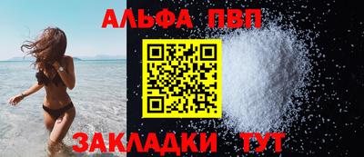 jwh Мариинск