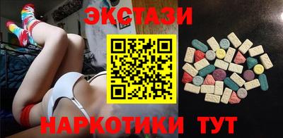 jwh Мариинск