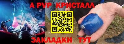 MESCALINE Малгобек