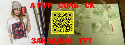 экстази Малоярославец