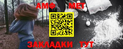 MESCALINE Малгобек