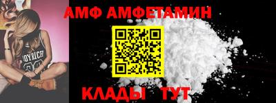 MESCALINE Малгобек