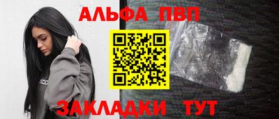 экстази Малоярославец