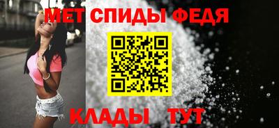 MESCALINE Малгобек