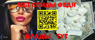 jwh Мариинск