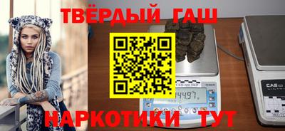 jwh Мариинск