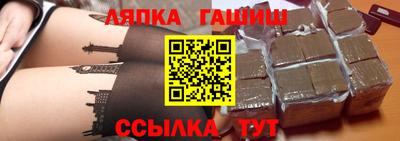 jwh Мариинск