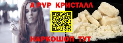экстази Малоярославец