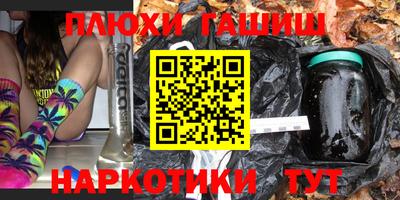 экстази Малоярославец