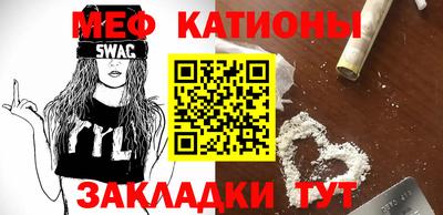 jwh Мариинск