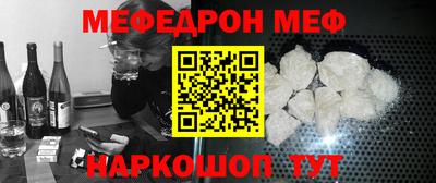 экстази Малоярославец