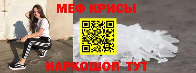 экстази Малоярославец