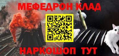 экстази Малоярославец